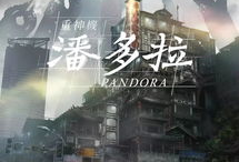 肉片动漫在线观看,畅享视觉盛宴的动漫世界