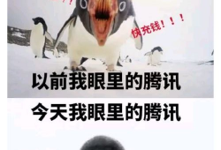 17ccc吃瓜爆料在线,娱乐圈幕后真相大曝光