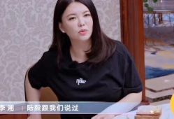 明星吃瓜爆料最新视频大全,明星吃瓜视频大盘点