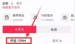 吃瓜视频爆料投稿违规吗,合规边界与风险探讨