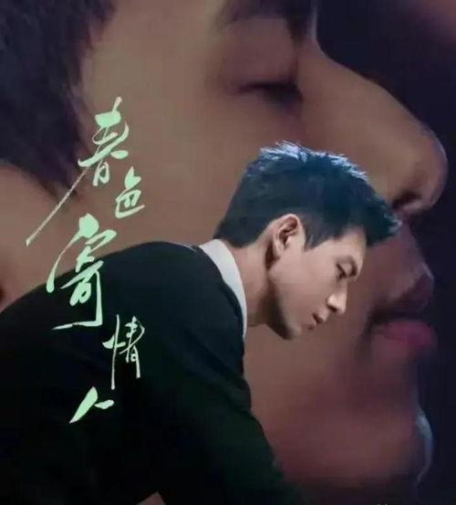 娱乐八卦吃瓜头像动漫